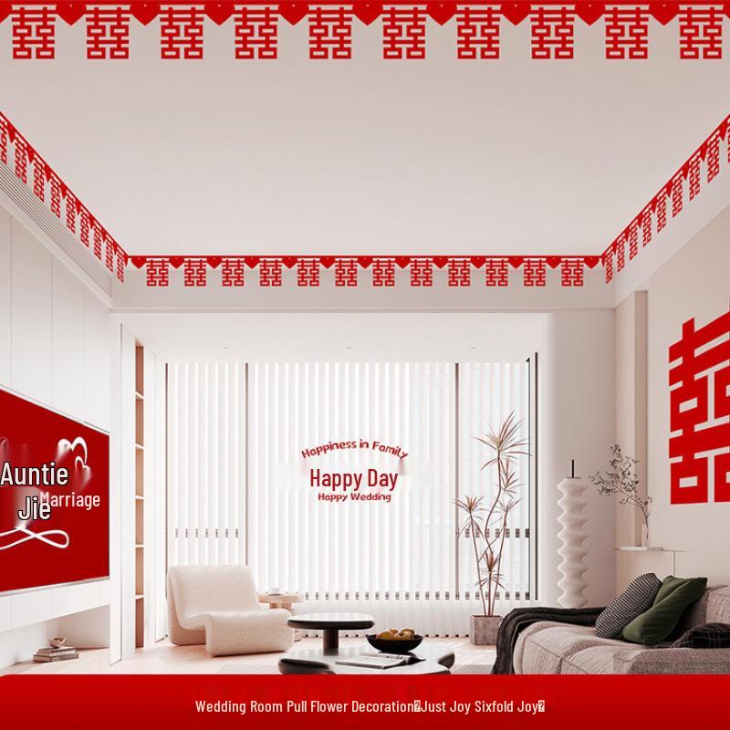 Wedding Room Décor Set: Double Happiness Ceiling & Curtain Decorations for Living Room
Wedding Room Décor Set: Double Happiness Ceiling & Curtain Decorations for Living Room