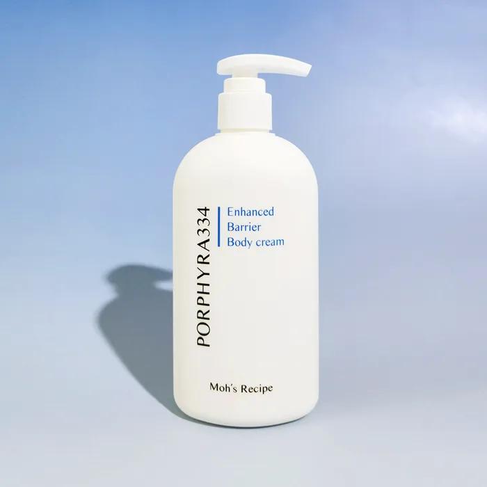 Усиленный барьерный крем для тела
Усиленный барьерный крем для тела