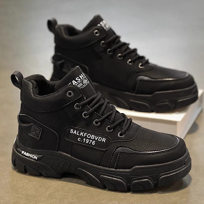 Мужские ботинки Martin 2024: Осенне-зимняя обувь для работы и отдыха на открытом воздухе с толстой подошвой для альпинизма 42 чёрный
Мужские ботинки Martin 2024: Осенне-зимняя обувь для работы и отдыха на открытом воздухе с толстой подошвой для альпинизма 42 чёрный