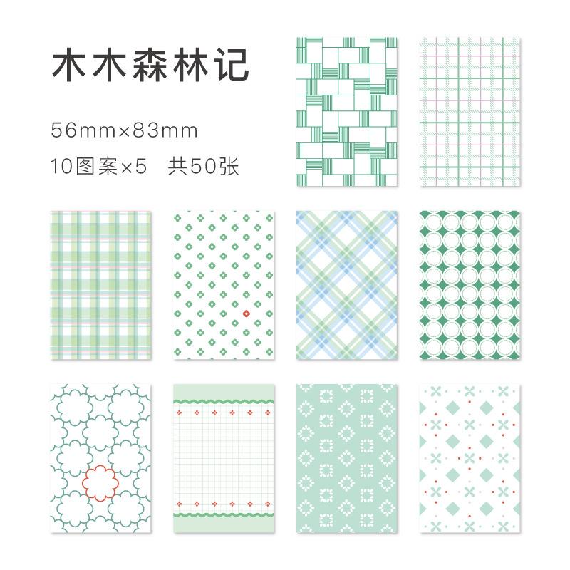 50pcs Kawaii Ins Memo Material Grid Texture Craft Paper DIY Junk Journal Scrapbook Background Paper Planner Aesthetic Supplies
50pcs Kawaii Ins Memo Material Grid Texture Craft Paper DIY Junk Journal Scrapbook Background Paper Planner Aesthetic Supplies
