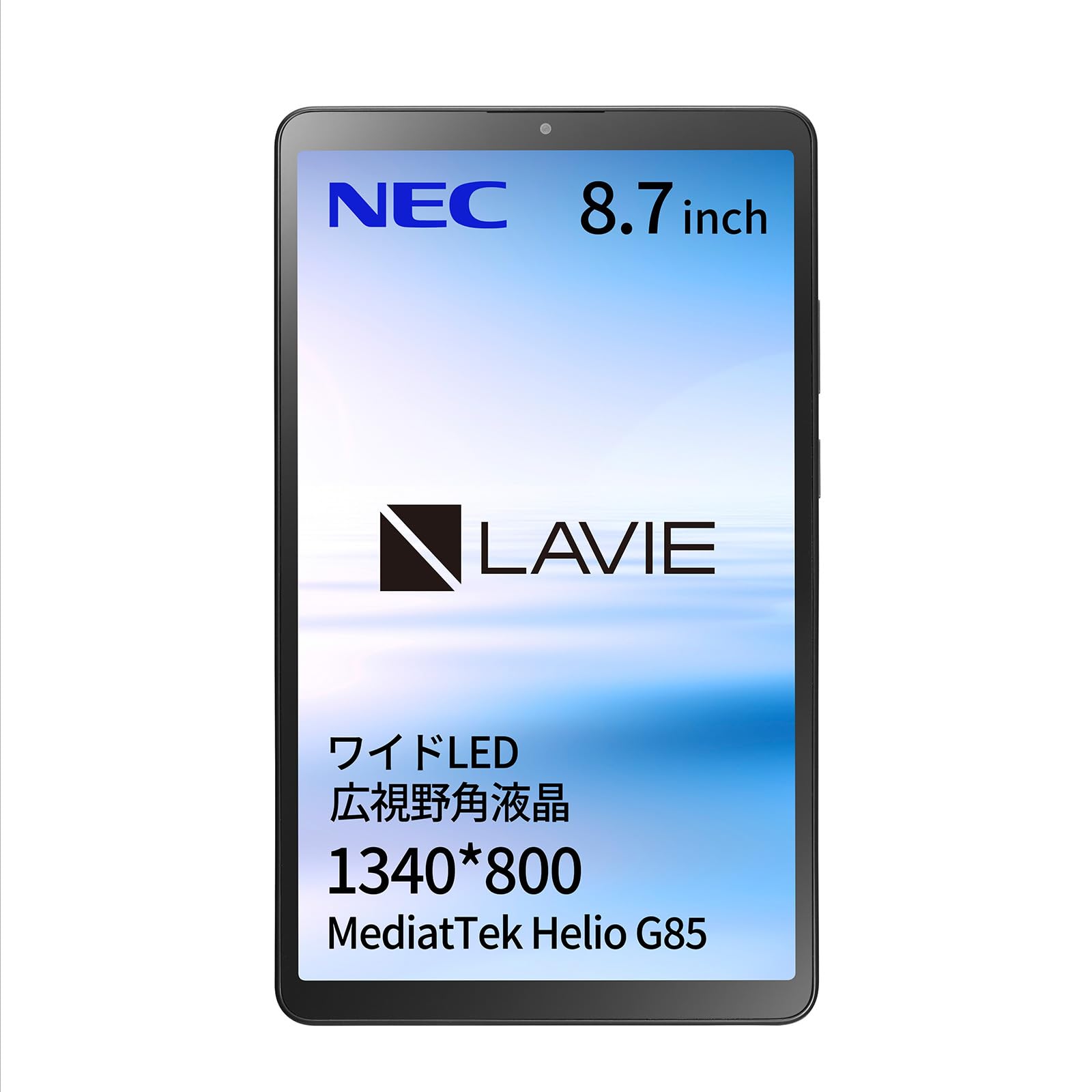 NEC LAVIE T8 Android MediaTek Helio 4GB 64GB LED Wide Viewing Angle Lunar Gray Tablet, 8.7-inch, Wi-Fi Model, 14, G85, RAM, RAM, LCD, (TAB08H05) сірий колір
NEC LAVIE T8 Android MediaTek Helio 4GB 64GB LED Wide Viewing Angle Lunar Gray Tablet, 8.7-inch, Wi-Fi Model, 14, G85, RAM, RAM, LCD, (TAB08H05) сірий колір