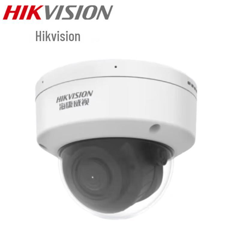 HIKVISION 2MP Smart Face Recognition Network Dome Camera (2.7-12mm) CN plug (adapter included)
HIKVISION 2MP Smart Face Recognition Network Dome Camera (2.7-12mm) CN plug (adapter included)
