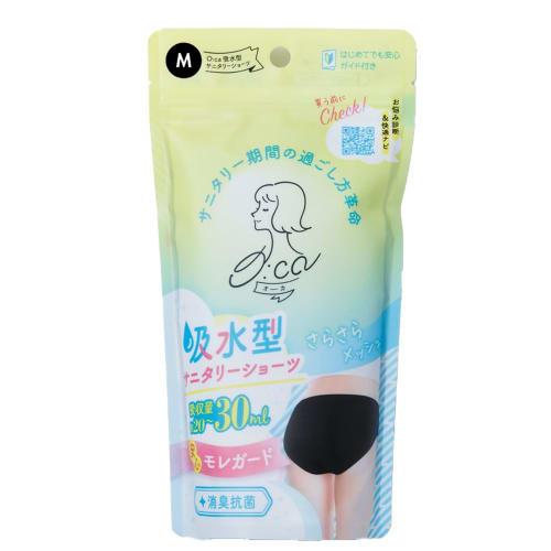 Ouka Absorbent Sanitary Shorts, Size M
Ouka Absorbent Sanitary Shorts, Size M