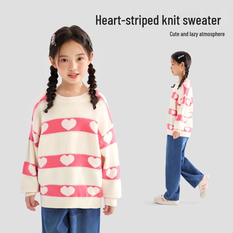 QQ DUCK Girls Striped Heart Knit Sweater 165
QQ DUCK Girls Striped Heart Knit Sweater 165