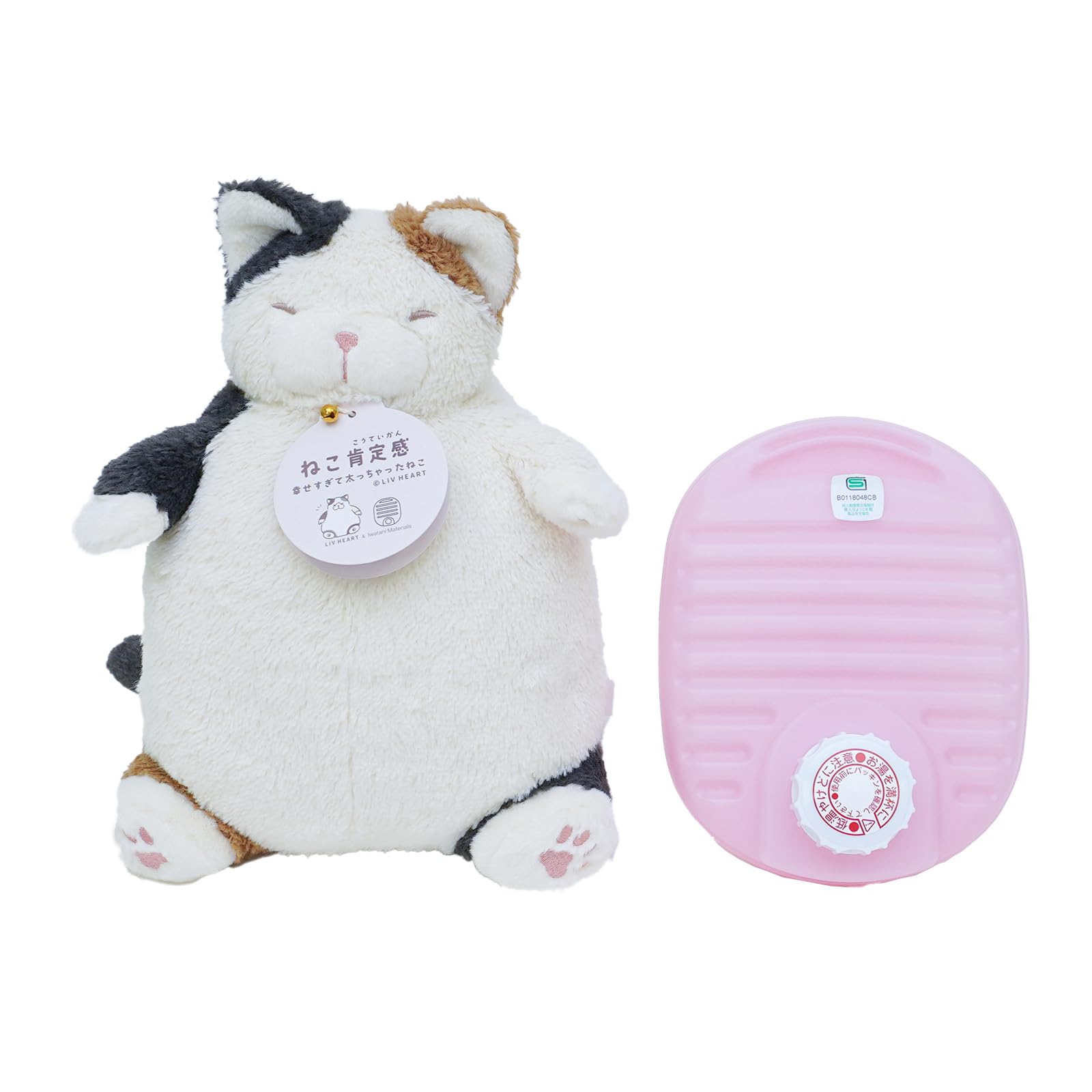 Iwatani Material Cat Affirmation Hot Water Bottle Cover Set Plush Toy Body Pillow
Iwatani Material Cat Affirmation Hot Water Bottle Cover Set Plush Toy Body Pillow