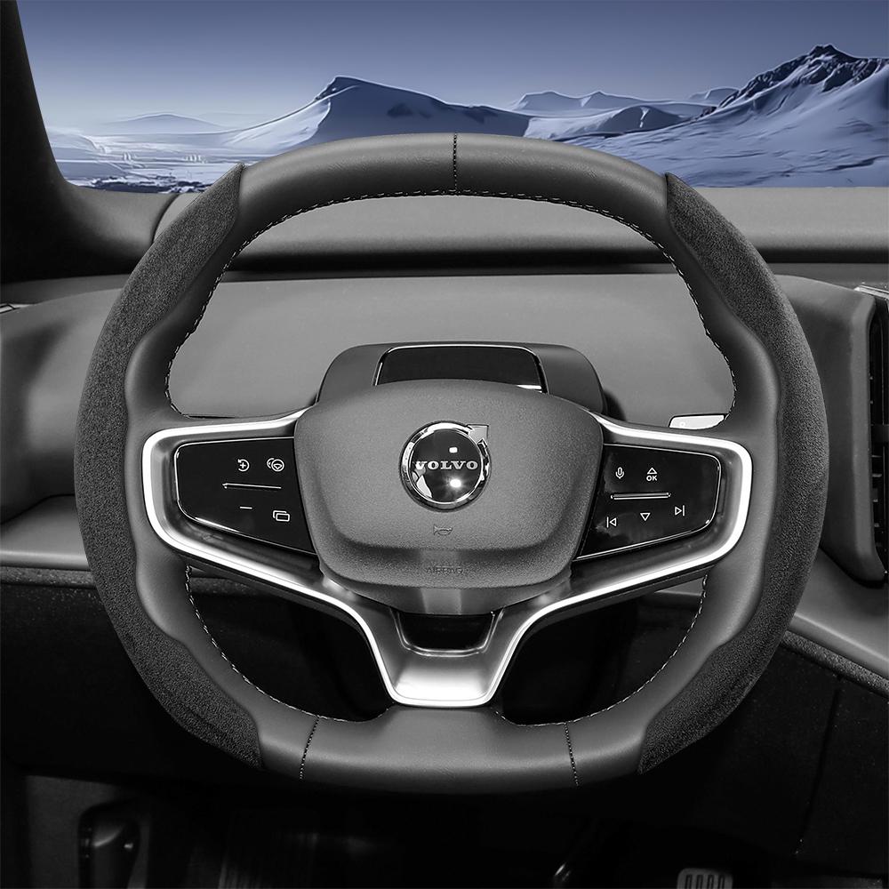 Suitable for Volvo Sports Suede Steering Wheel Cover, Split Snap-On Anti-Slip Style, Compatible with Xc60 Xc40 Ex40 Xc90 S60 Ex90
Suitable for Volvo Sports Suede Steering Wheel Cover, Split Snap-On Anti-Slip Style, Compatible with Xc60 Xc40 Ex40 Xc90 S60 Ex90