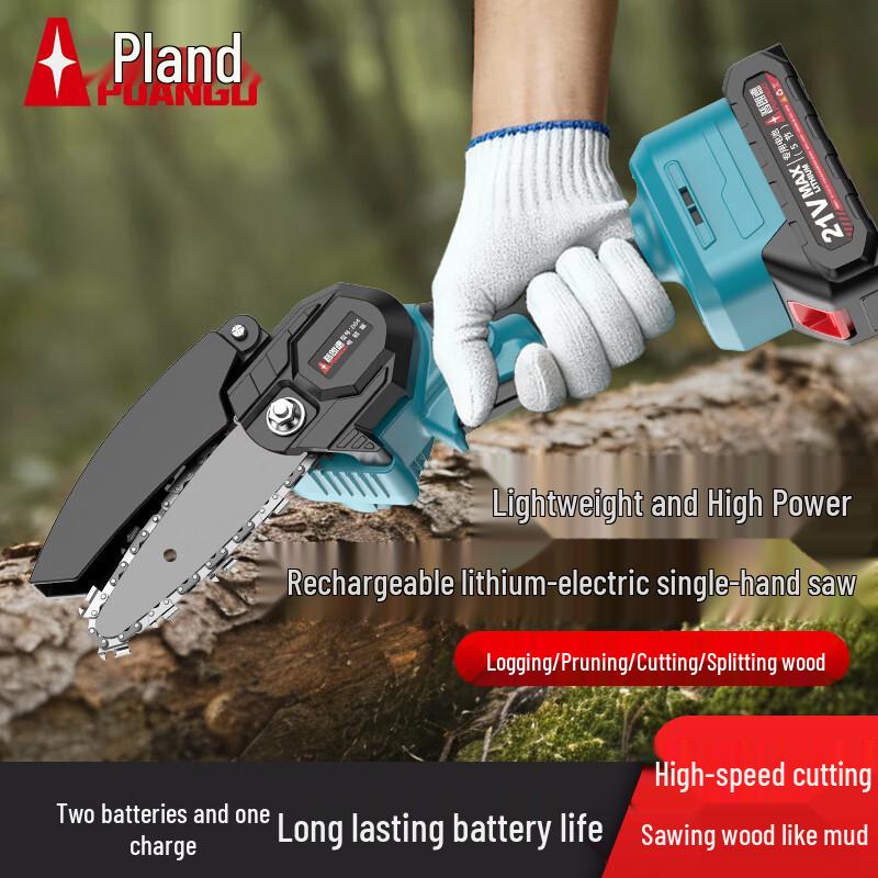 PUANGD Cordless Electric Chain Saw CN plug (adapter included)
PUANGD Cordless Electric Chain Saw CN plug (adapter included)