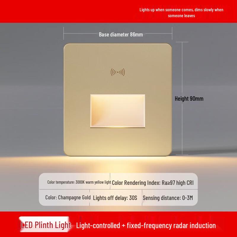 Li Shen Embedded LED Night Light with Radar Sensor
Li Shen Embedded LED Night Light with Radar Sensor