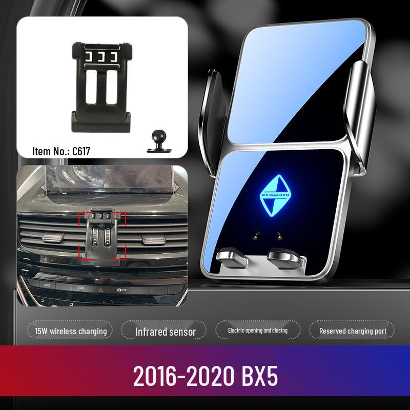 Автомобильный держатель для телефона Borgward BX5/BX7 на решетку вентиляции и аксессуары
Автомобильный держатель для телефона Borgward BX5/BX7 на решетку вентиляции и аксессуары