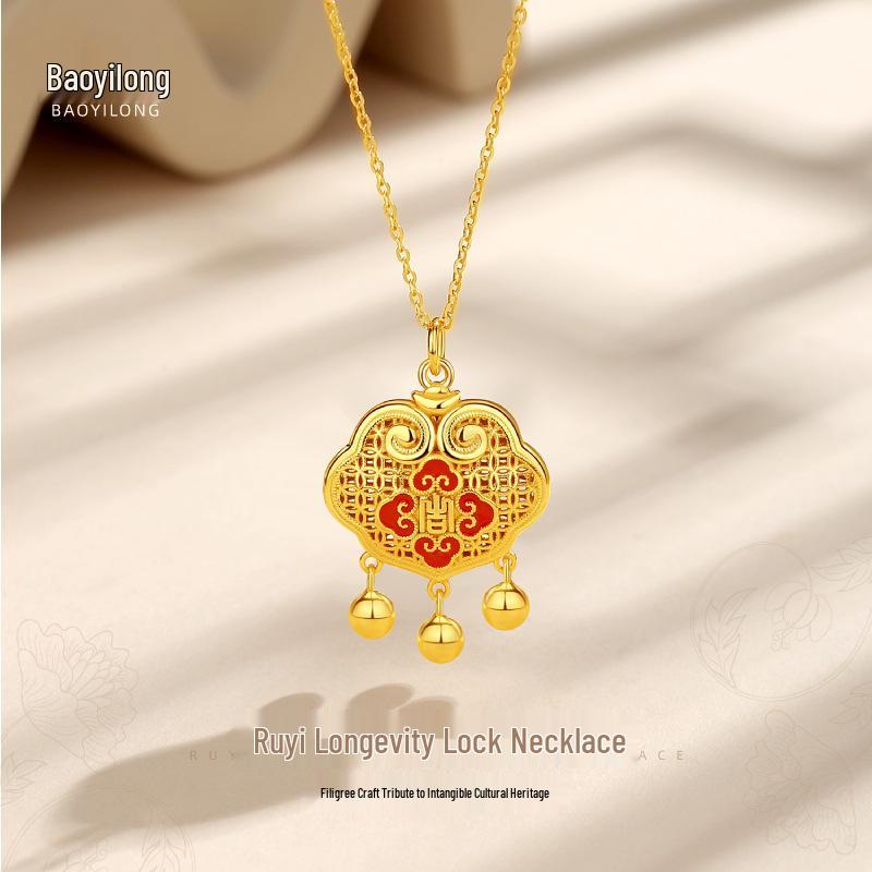 Серебряное колье-замок долголетия Ruyi S925 - Женское ретро этническое украшение-цепочка на ключицу 925 Silver
Серебряное колье-замок долголетия Ruyi S925 - Женское ретро этническое украшение-цепочка на ключицу 925 Silver