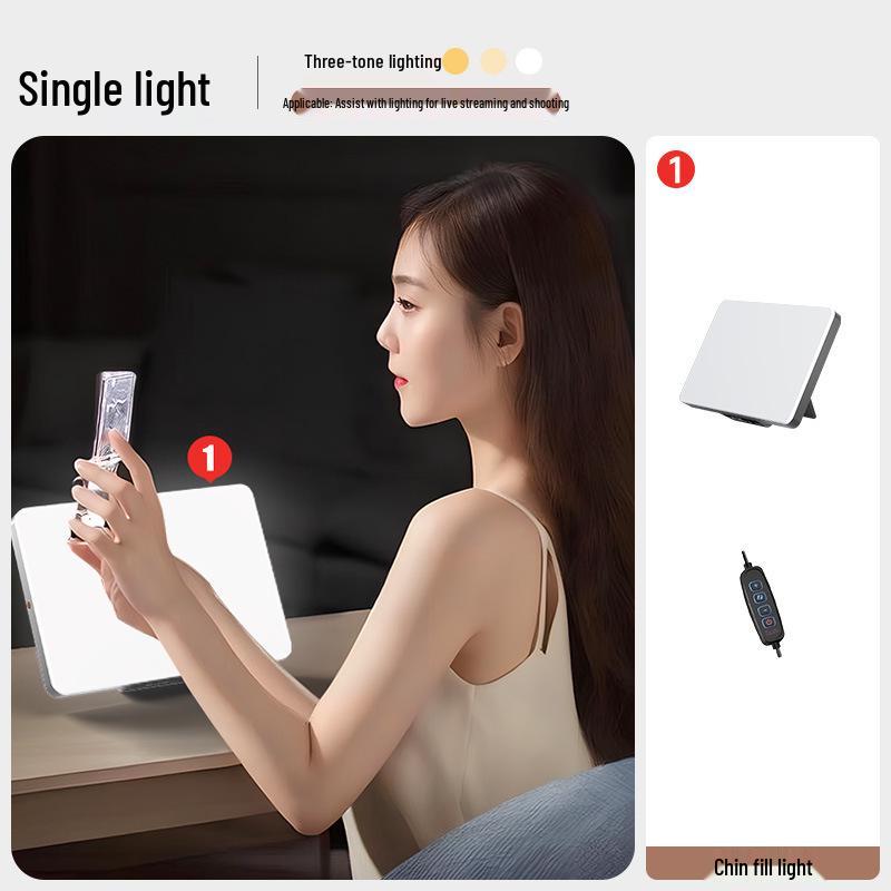 Прямая трансляция Заполняющий свет для подбородка для женщин: Осветляет лицо, разглаживает носогубные складки, подчеркивает линию подбородка
Прямая трансляция Заполняющий свет для подбородка для женщин: Осветляет лицо, разглаживает носогубные складки, подчеркивает линию подбородка