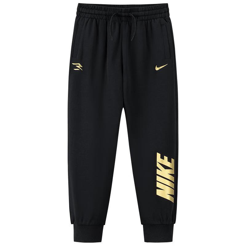 Nike Kids Cotton Knit Athletic Jogger Pants 6
Nike Kids Cotton Knit Athletic Jogger Pants 6