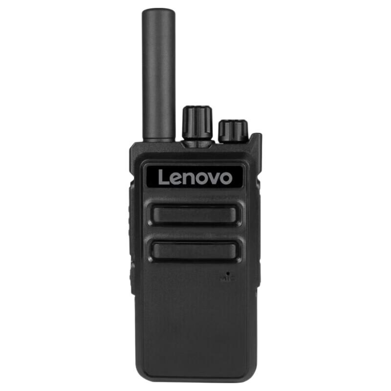 Lenovo C180 5W Professional Walkie-Talkie (5-Pack) (CN version)
Lenovo C180 5W Professional Walkie-Talkie (5-Pack) (CN version)