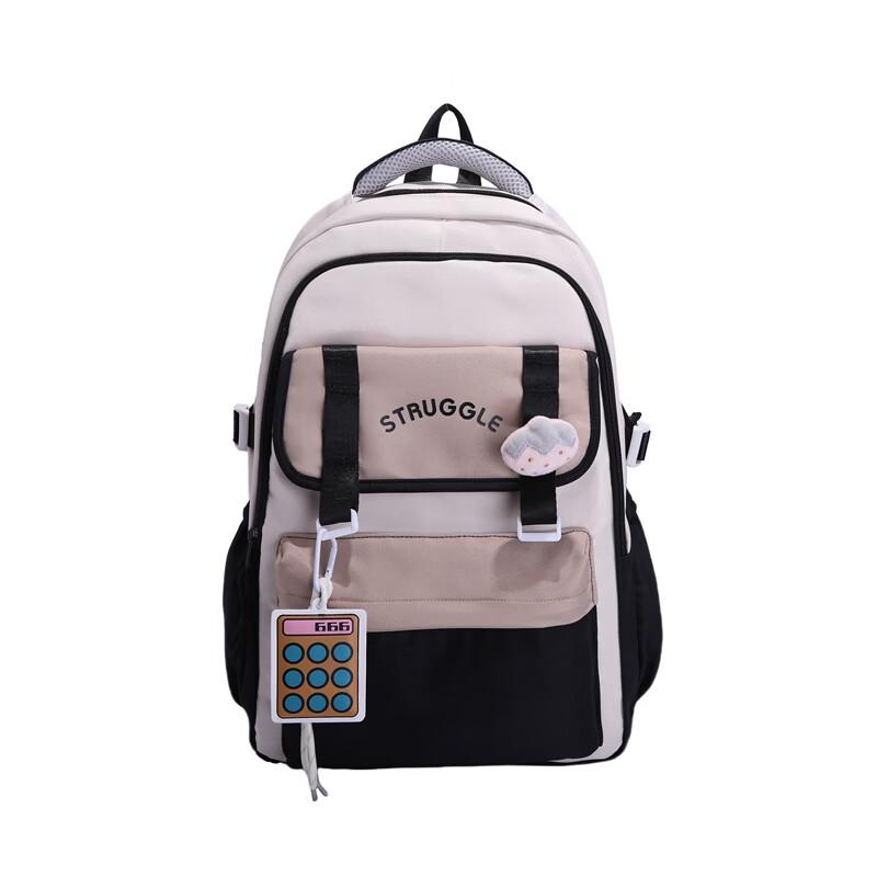 Li Shen Lightweight Versatile Student Backpack
Li Shen Lightweight Versatile Student Backpack