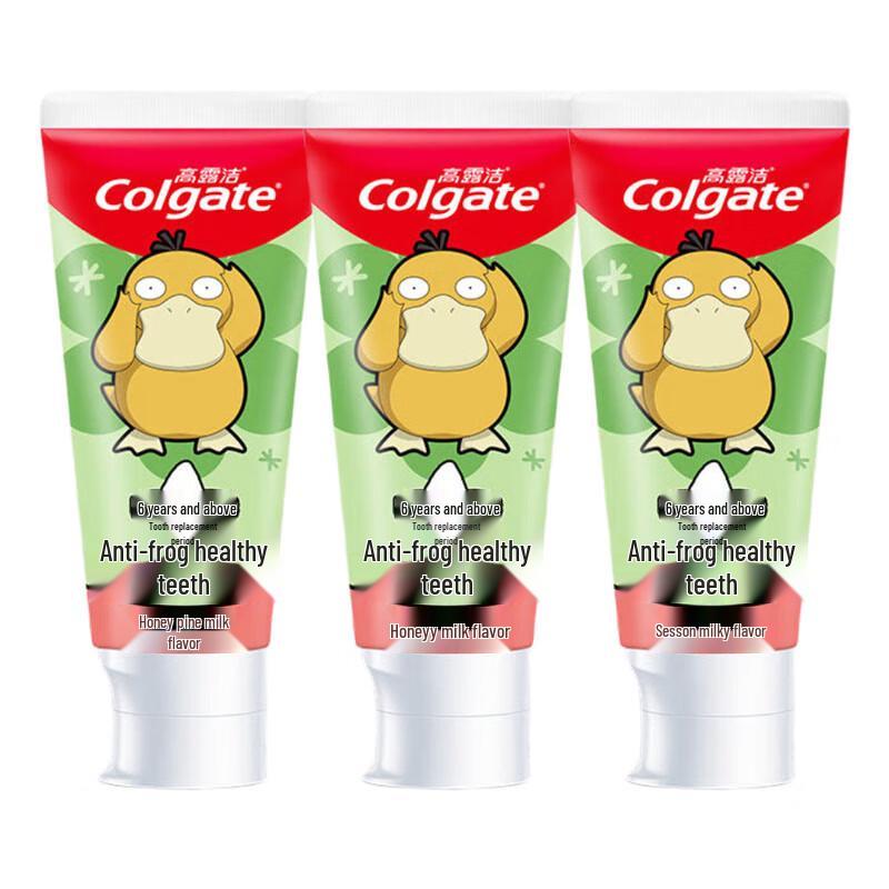Colgate Kids Peach Milk Anti-Cavity Toothpaste 6+ Years
Colgate Kids Peach Milk Anti-Cavity Toothpaste 6+ Years