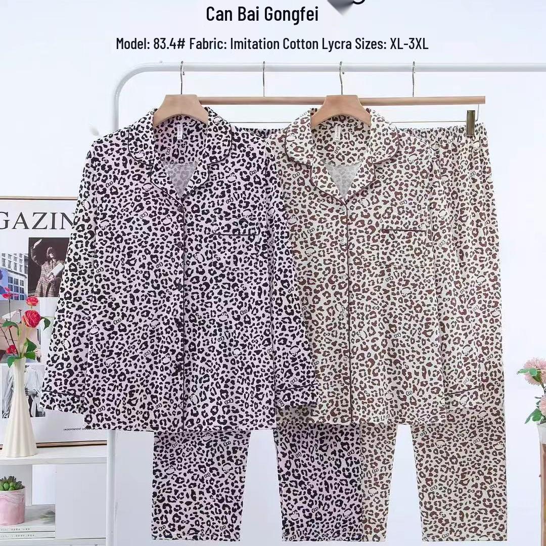 Dingdang Guifei Women s Two-Piece Set: Autumn/Winter Turn-Down Collar Long Sleeve Pajamas, Comfortable and Fashionable Casual Loungewear XL хакі
Dingdang Guifei Women s Two-Piece Set: Autumn/Winter Turn-Down Collar Long Sleeve Pajamas, Comfortable and Fashionable Casual Loungewear XL хакі