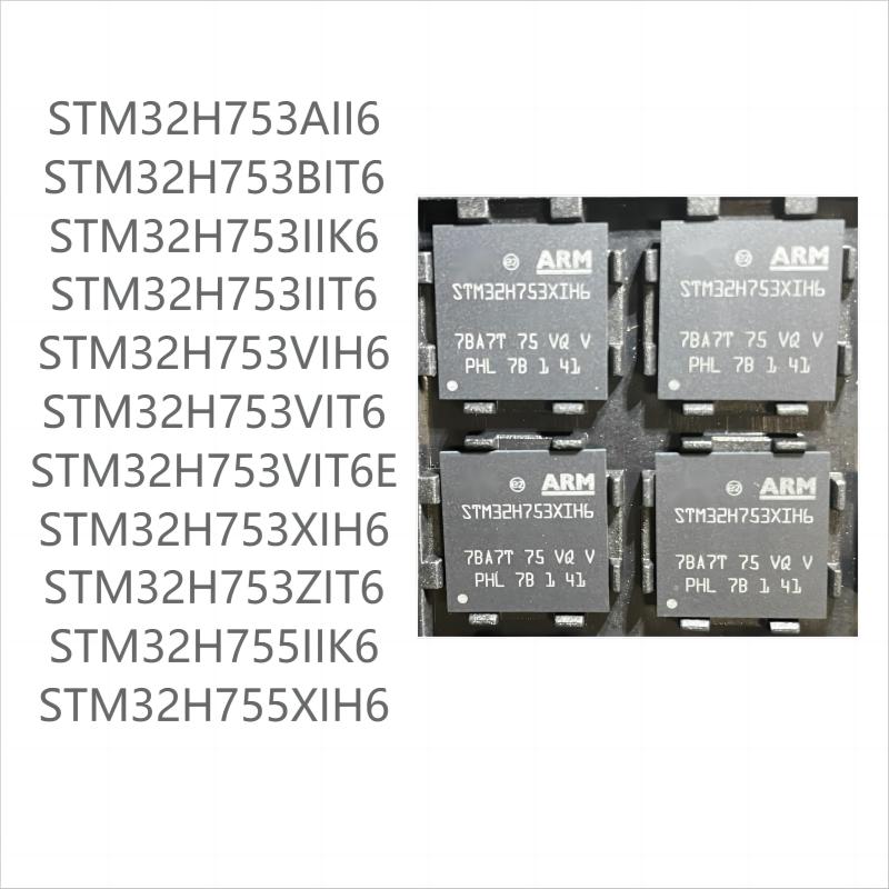 10PCS новий STM32H753seriesAII6 BIT6 IIK6 IIT6 VIH6 VIT6E XIH6 ZIT6 STM32H755seriesIIK6 XIH6 STM32H755XIH6(10PCS)
10PCS новий STM32H753seriesAII6 BIT6 IIK6 IIT6 VIH6 VIT6E XIH6 ZIT6 STM32H755seriesIIK6 XIH6 STM32H755XIH6(10PCS)