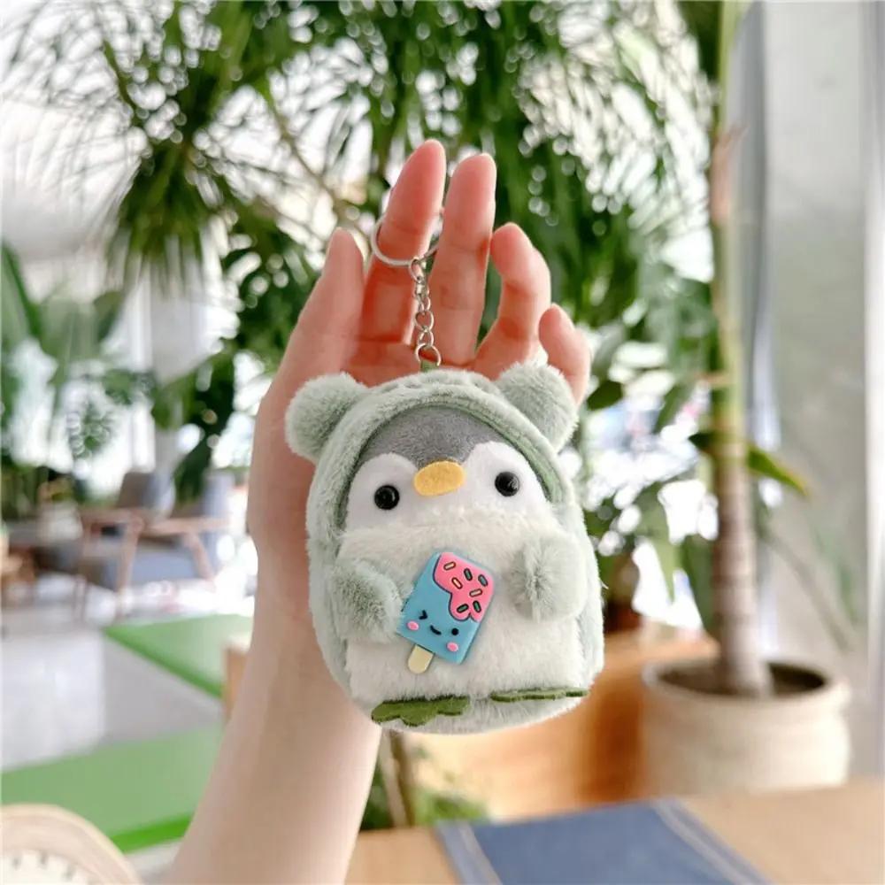Cute Penguin Plush Key Ring Tourist Hat Penguin Keychain For Girls Gifts Creative School Bag Keychain зелений
Cute Penguin Plush Key Ring Tourist Hat Penguin Keychain For Girls Gifts Creative School Bag Keychain зелений