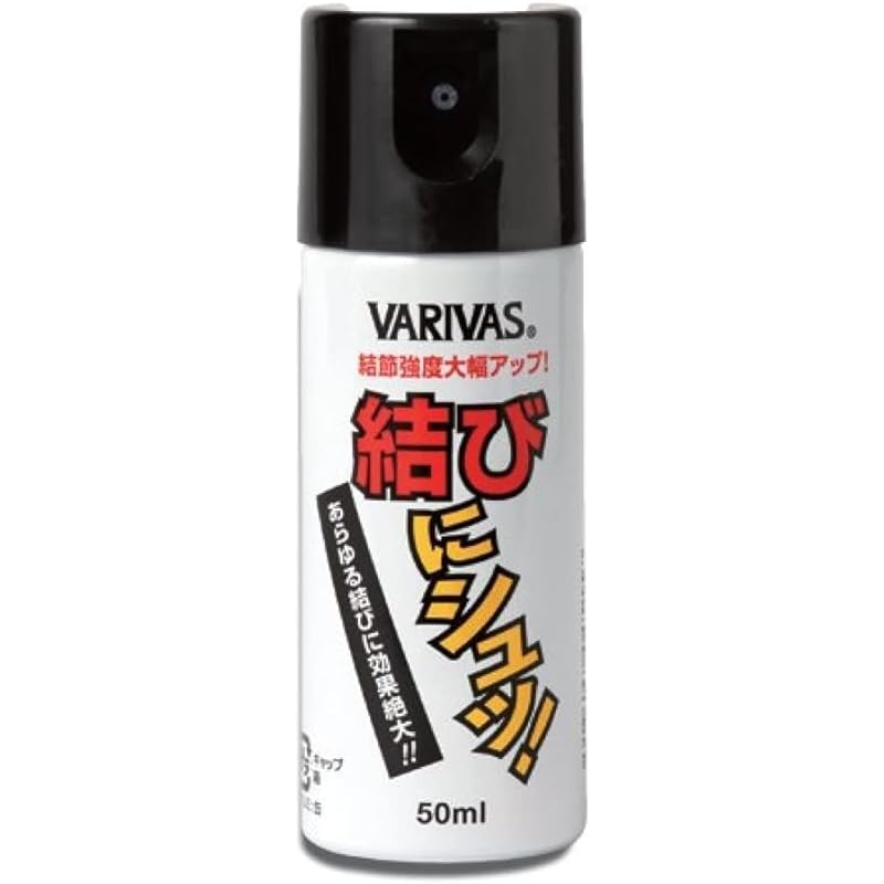 Balibus line coating agent Shush to conclude! 50ml
Balibus line coating agent Shush to conclude! 50ml