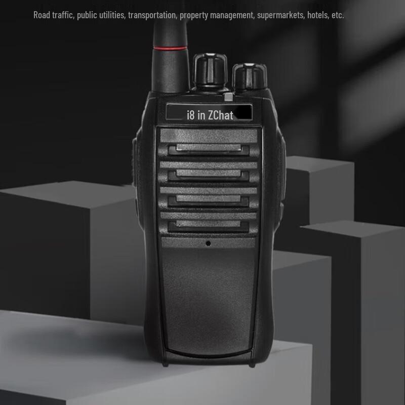 zchat ZEK550 Walkie Talkie (CN version)
zchat ZEK550 Walkie Talkie (CN version)