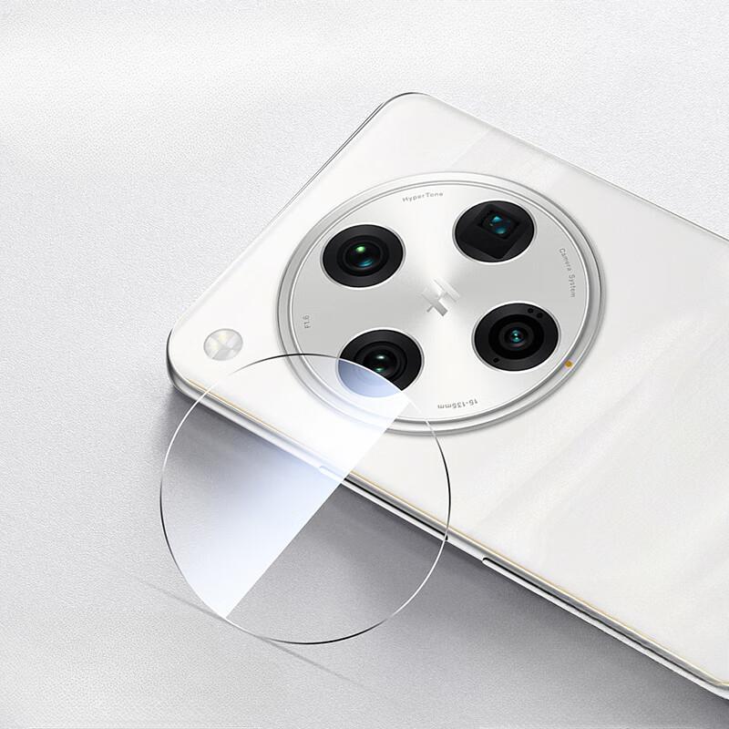 Для Oppo Find X8 Pro Ultra Clear Camera Защитные пленки для экрана для OPPO FIND FindX8 X8pro Задняя стеклянная защитная пленка Чехол Oppo Find X8 Pro чистый
Для Oppo Find X8 Pro Ultra Clear Camera Защитные пленки для экрана для OPPO FIND FindX8 X8pro Задняя стеклянная защитная пленка Чехол Oppo Find X8 Pro чистый