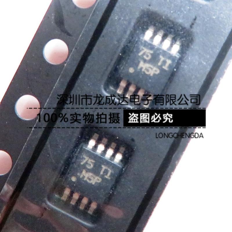 20pcs original new LM358DGKR screen printing M5 * MSOP-8 operational amplifier chip IC
20pcs original new LM358DGKR screen printing M5 * MSOP-8 operational amplifier chip IC