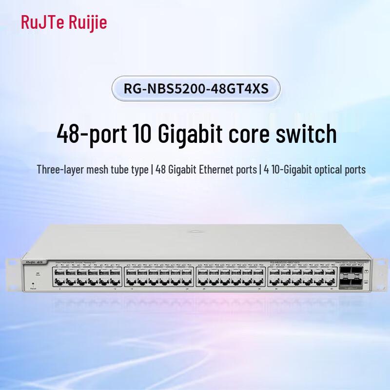 Ruijie RG-NBS5200-48GT4XS 48-Port Gigabit Layer 3 Managed Core Switch
Ruijie RG-NBS5200-48GT4XS 48-Port Gigabit Layer 3 Managed Core Switch
