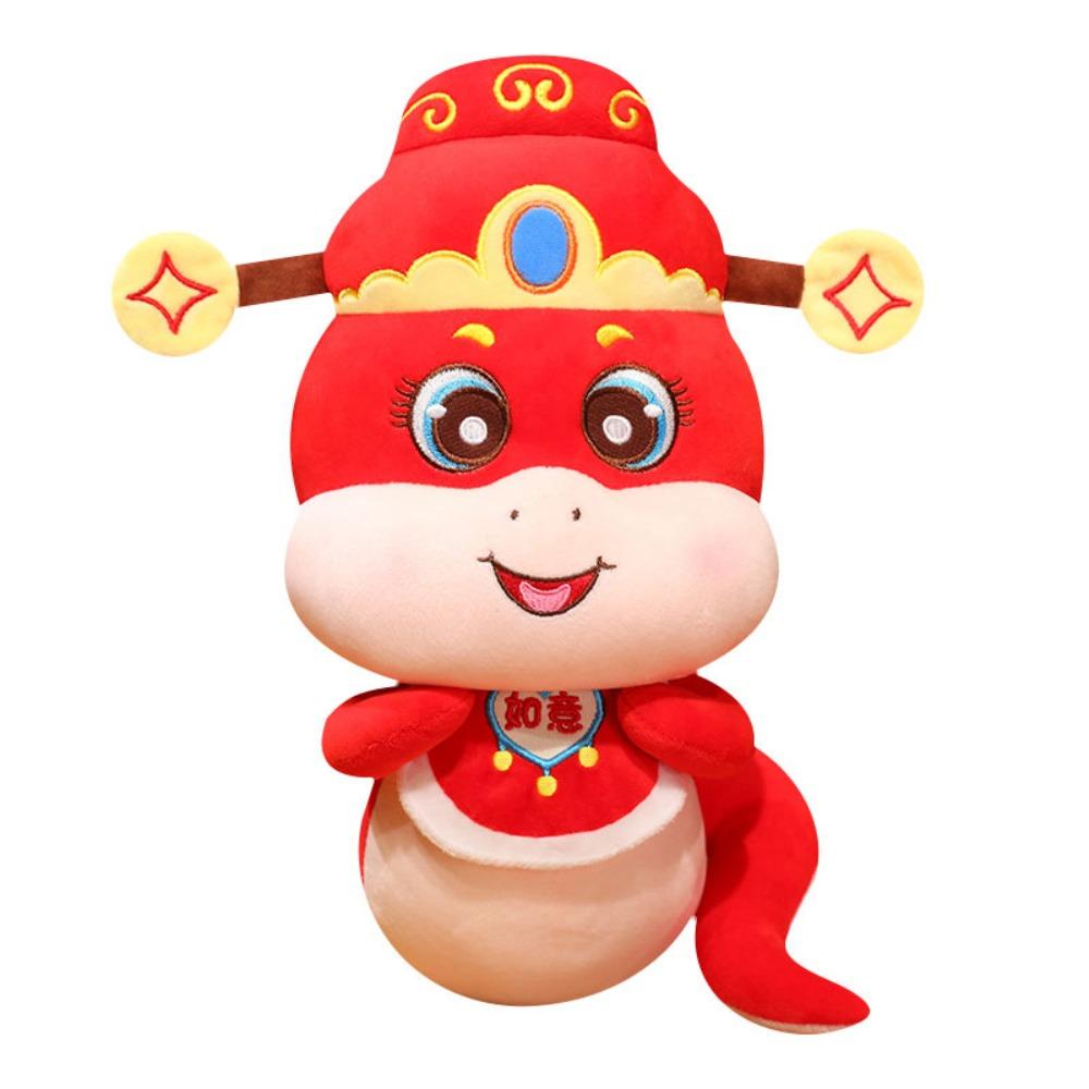 Плюшевая игрушка в китайском стиле, год Змеи, на удачу, кукла-змея, плюшевые игрушки, игрушки для девочек 30cm красный
Плюшевая игрушка в китайском стиле, год Змеи, на удачу, кукла-змея, плюшевые игрушки, игрушки для девочек 30cm красный