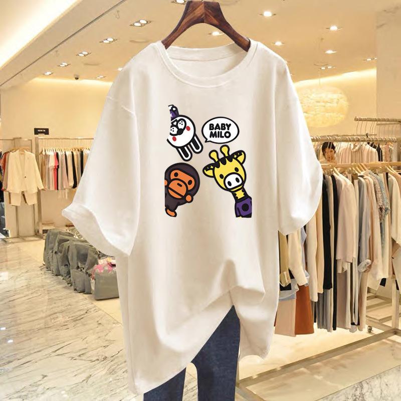 Cotton short-sleeved T-shirt men s and women s summer wear 2025 new cartoon ins half-sleeved top trendy S
Cotton short-sleeved T-shirt men s and women s summer wear 2025 new cartoon ins half-sleeved top trendy S
