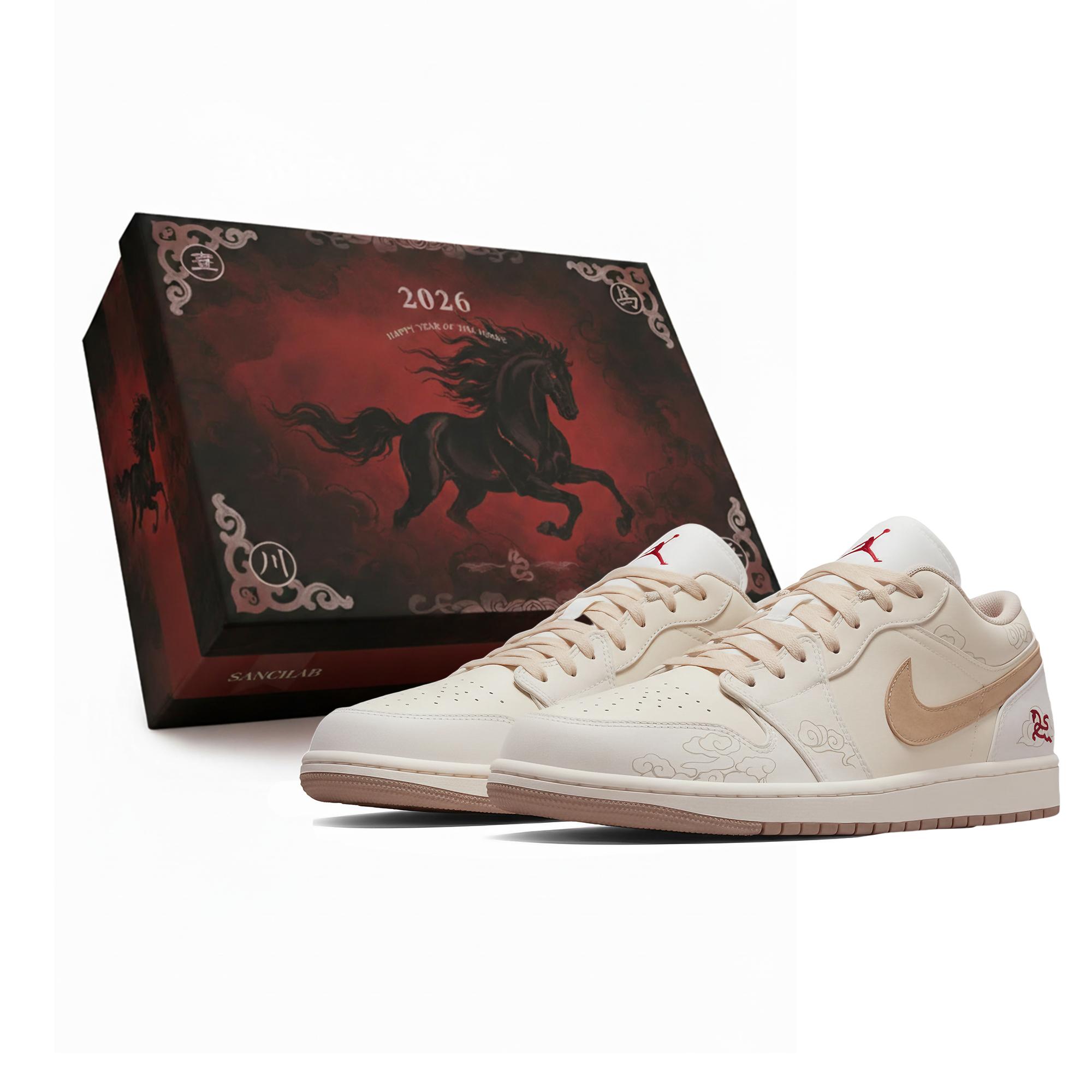 Jordan Air Jordan 1 Low Sail Three Times Laboratory, Horse Year, White Horse Seeking Cloud, Box Abrasion Resistant 553558-169(Team210-S-BOX) 40.5
Jordan Air Jordan 1 Low Sail Three Times Laboratory, Horse Year, White Horse Seeking Cloud, Box Abrasion Resistant 553558-169(Team210-S-BOX) 40.5