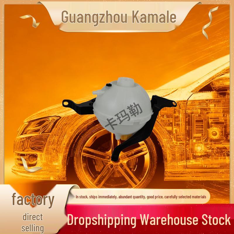 Compatible Expansion Tank for BMW 5 Series Engine Radiator (Part Numbers: 17137649733, 17138614293) Other
Compatible Expansion Tank for BMW 5 Series Engine Radiator (Part Numbers: 17137649733, 17138614293) Other