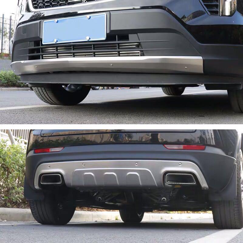 Cadillac XT5/XT4 Skid Plates: Front & Rear Stainless Steel Bumper Modification XT4 Front and Rear Skid Plates
Cadillac XT5/XT4 Skid Plates: Front & Rear Stainless Steel Bumper Modification XT4 Front and Rear Skid Plates