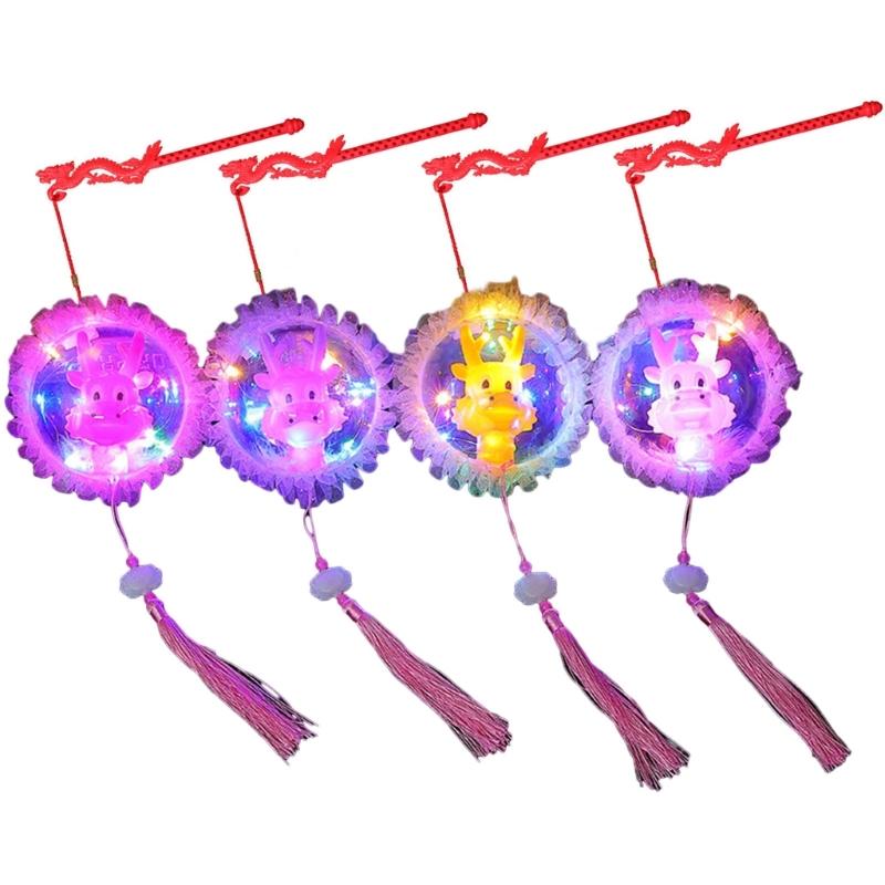 Handhold Light Up Dragon Lamp Toy Lovely Dragon Head Light Toy for Girl Kids Spring Festival Glowing Props Lamp 1
Handhold Light Up Dragon Lamp Toy Lovely Dragon Head Light Toy for Girl Kids Spring Festival Glowing Props Lamp 1