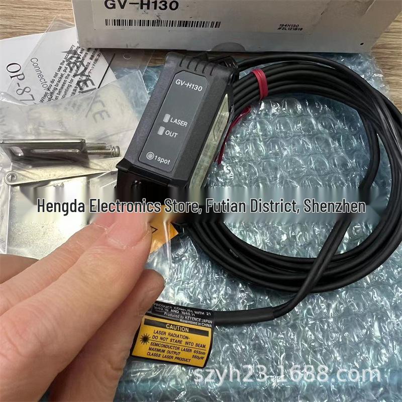 GV-H450 Digital CMOS Laser Sensor Collection: GV-21, GV-H130, GV-H130L GV-H130 GV-H130L
GV-H450 Digital CMOS Laser Sensor Collection: GV-21, GV-H130, GV-H130L GV-H130 GV-H130L