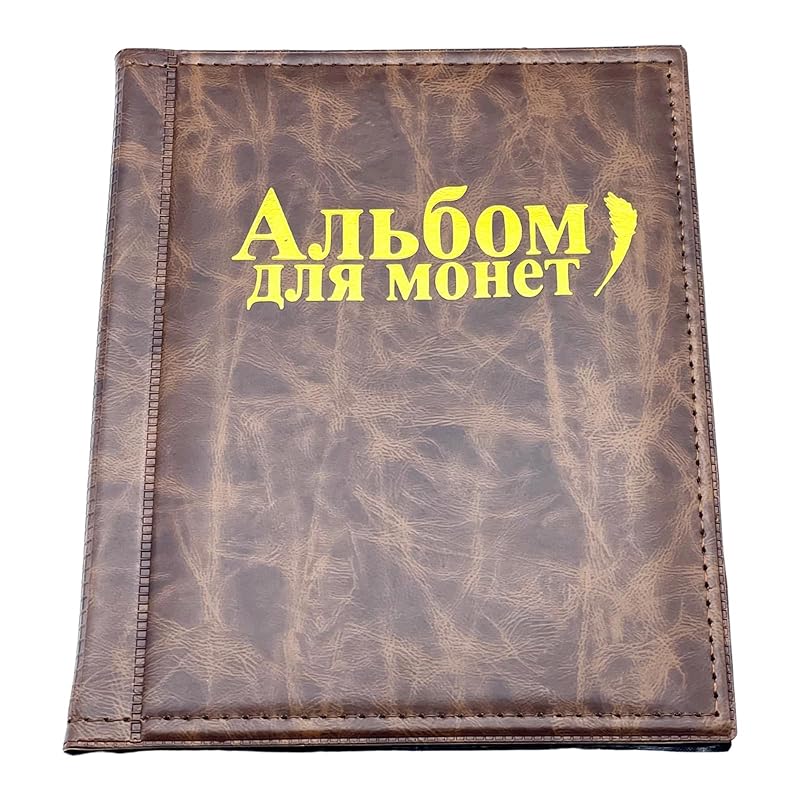 TIGRE BLANC coin album coin holder 250 pieces storage coin collection medal old coins stamp case collection Single item brown
TIGRE BLANC coin album coin holder 250 pieces storage coin collection medal old coins stamp case collection Single item brown