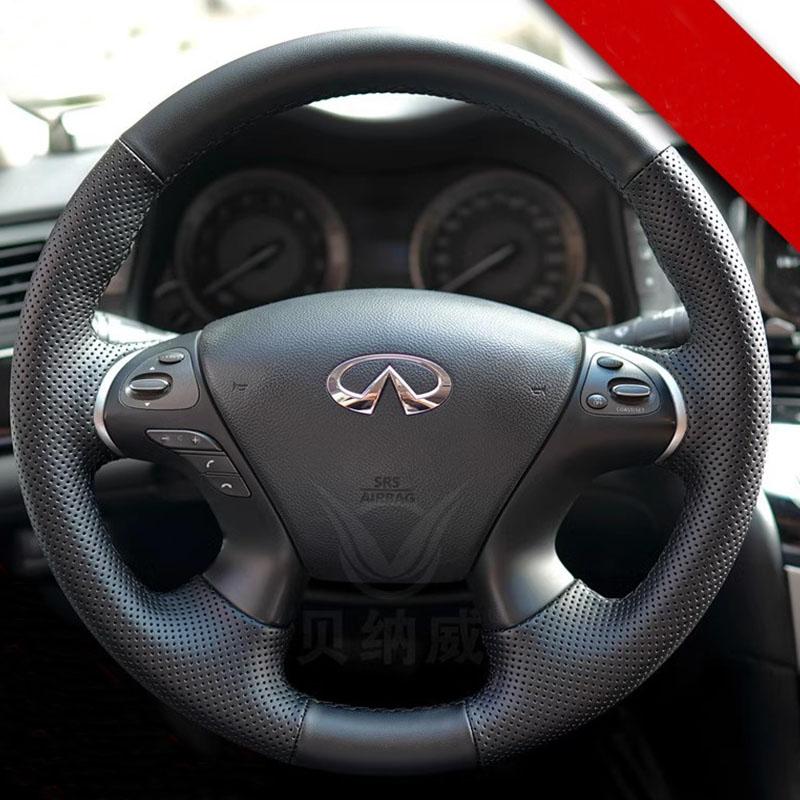 Для Infiniti JX35 M M25 M35 M37 M56 Q70 QX60 Ручная прошивка Нескользящая Черная Бежевая Кожаная Накладка на Руль Автомобиля чёрный
Для Infiniti JX35 M M25 M35 M37 M56 Q70 QX60 Ручная прошивка Нескользящая Черная Бежевая Кожаная Накладка на Руль Автомобиля чёрный