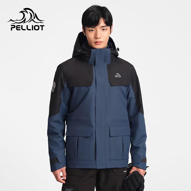 Pelliot Men s 3-in-1 Hiking Jacket M
Pelliot Men s 3-in-1 Hiking Jacket M