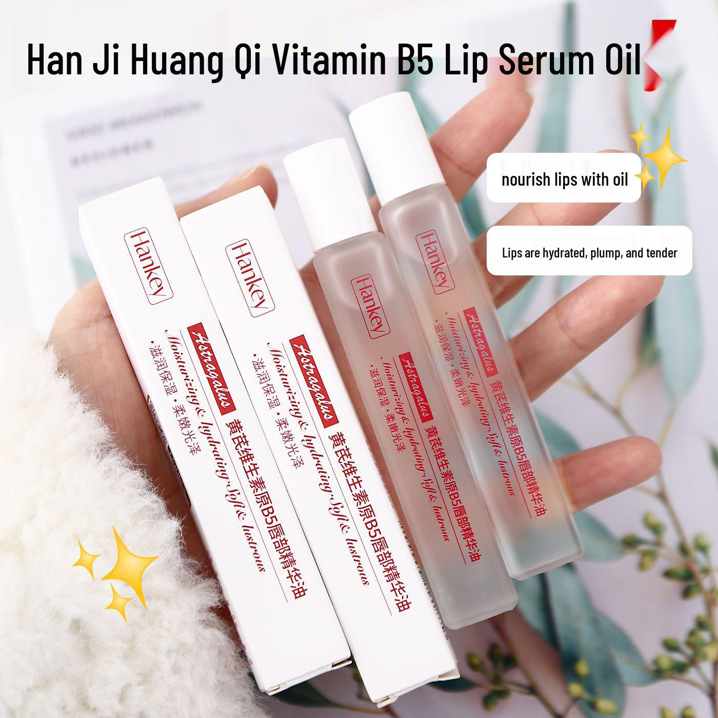 Han Ji Astragalus Moisturizing Lip Oil with Vitamin B5 - Gentle, Non-Greasy Care for Improved Lip Lines
Han Ji Astragalus Moisturizing Lip Oil with Vitamin B5 - Gentle, Non-Greasy Care for Improved Lip Lines