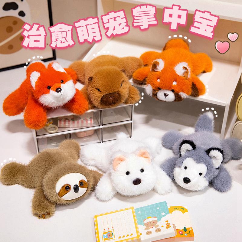 Capybara & Fox Plush Toy Doll - Perfect Gift & Decoration for Kids, Cars, and Home 18cm (120g)
Capybara & Fox Plush Toy Doll - Perfect Gift & Decoration for Kids, Cars, and Home 18cm (120g)