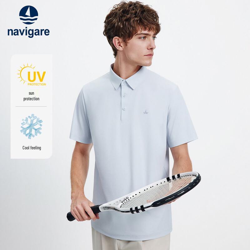 Navigare Men s Sun Protection Breathable Polo Shirt L
Navigare Men s Sun Protection Breathable Polo Shirt L