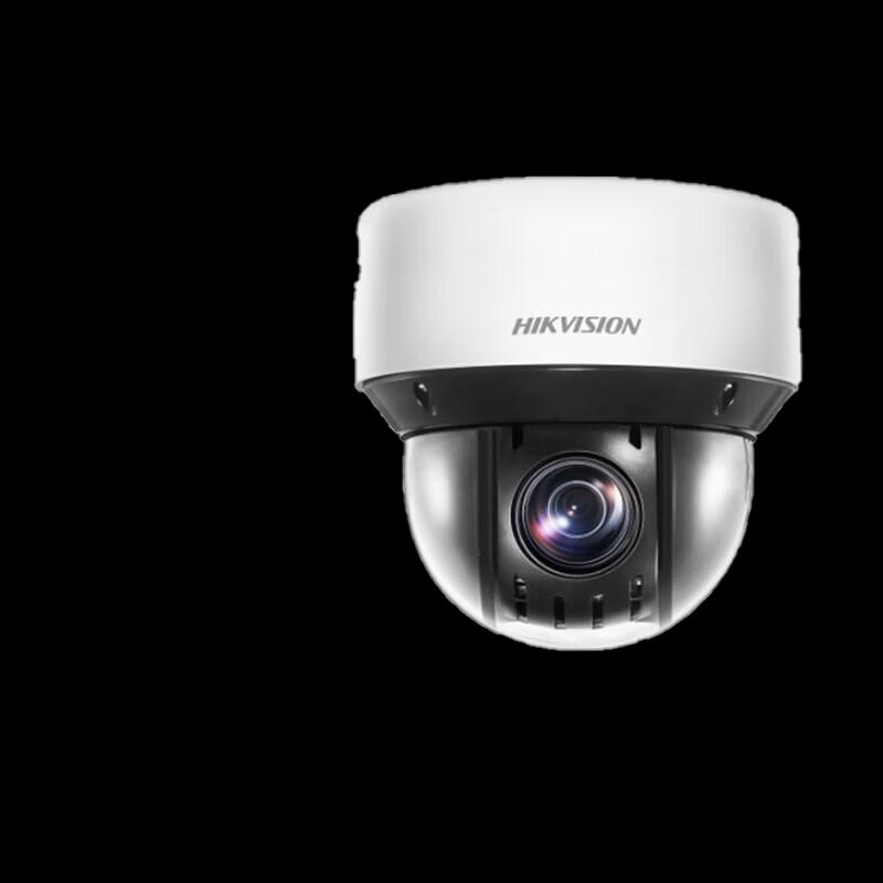 Hikvision 4MP Optical Zoom PoE PTZ Dome Camera CN plug (adapter included)
Hikvision 4MP Optical Zoom PoE PTZ Dome Camera CN plug (adapter included)