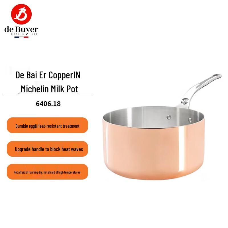 deBUYER CopperIN Michelin 18cm Copper Milk Pan
deBUYER CopperIN Michelin 18cm Copper Milk Pan
