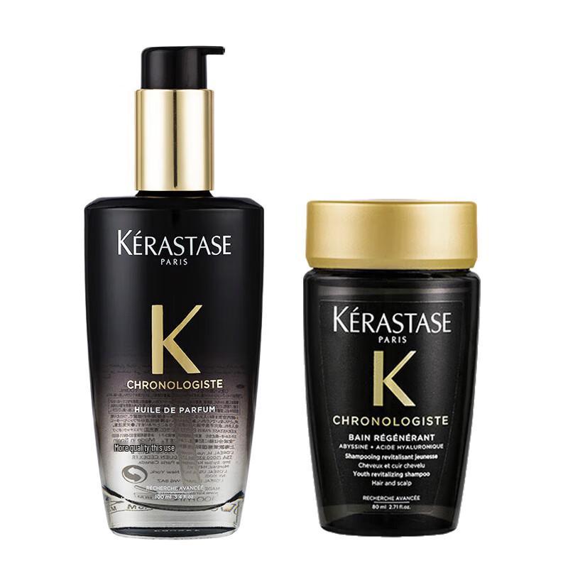 Kérastase Chronologiste Hair Oil & Shampoo Set
Kérastase Chronologiste Hair Oil & Shampoo Set