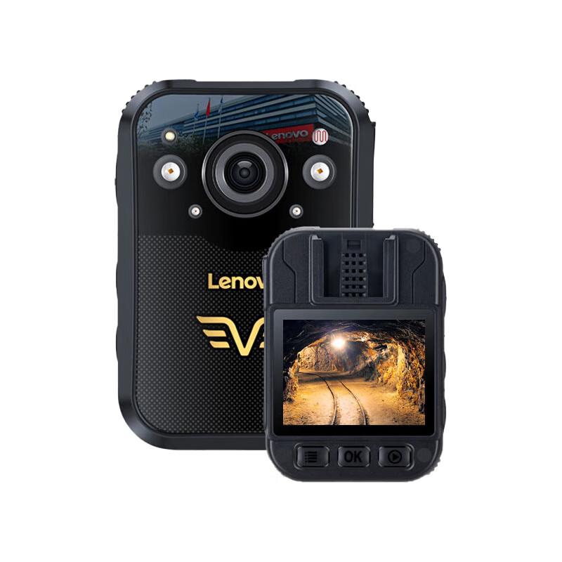 Lenovo DSJ-2W Portable HD Body Camera with 64GB Storage (CN version)
Lenovo DSJ-2W Portable HD Body Camera with 64GB Storage (CN version)
