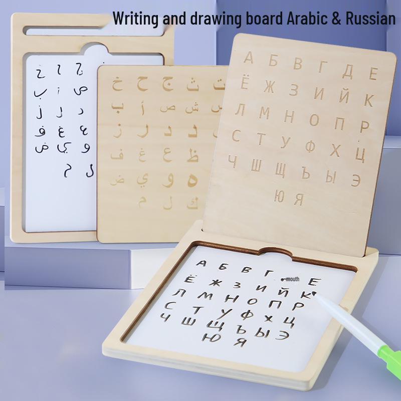 Bilingual Russian-Arabic Writing & Drawing Board for Kids - Puzzle & Concentration Training with Cognitive Pen
Bilingual Russian-Arabic Writing & Drawing Board for Kids - Puzzle & Concentration Training with Cognitive Pen