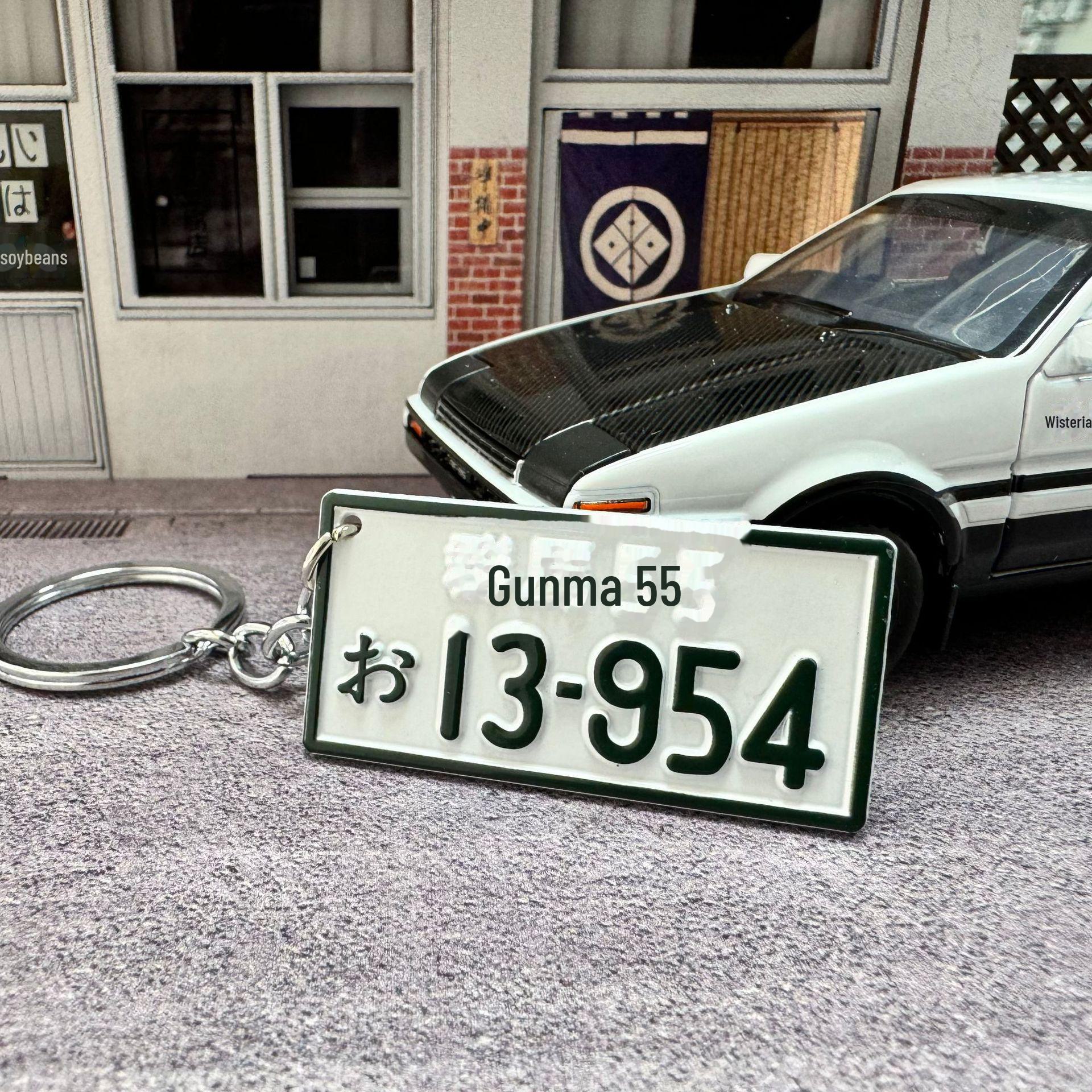 Брелок-шнурок зі шкіри з ароматом Fujiwara Tofu AE86 та вишитими скибочками
Брелок-шнурок зі шкіри з ароматом Fujiwara Tofu AE86 та вишитими скибочками