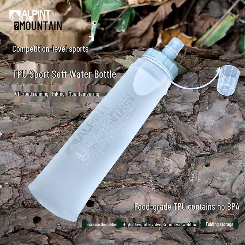 ALPINT MOUNTAIN Foldable TPU Soft Water Bottle 500ML
ALPINT MOUNTAIN Foldable TPU Soft Water Bottle 500ML