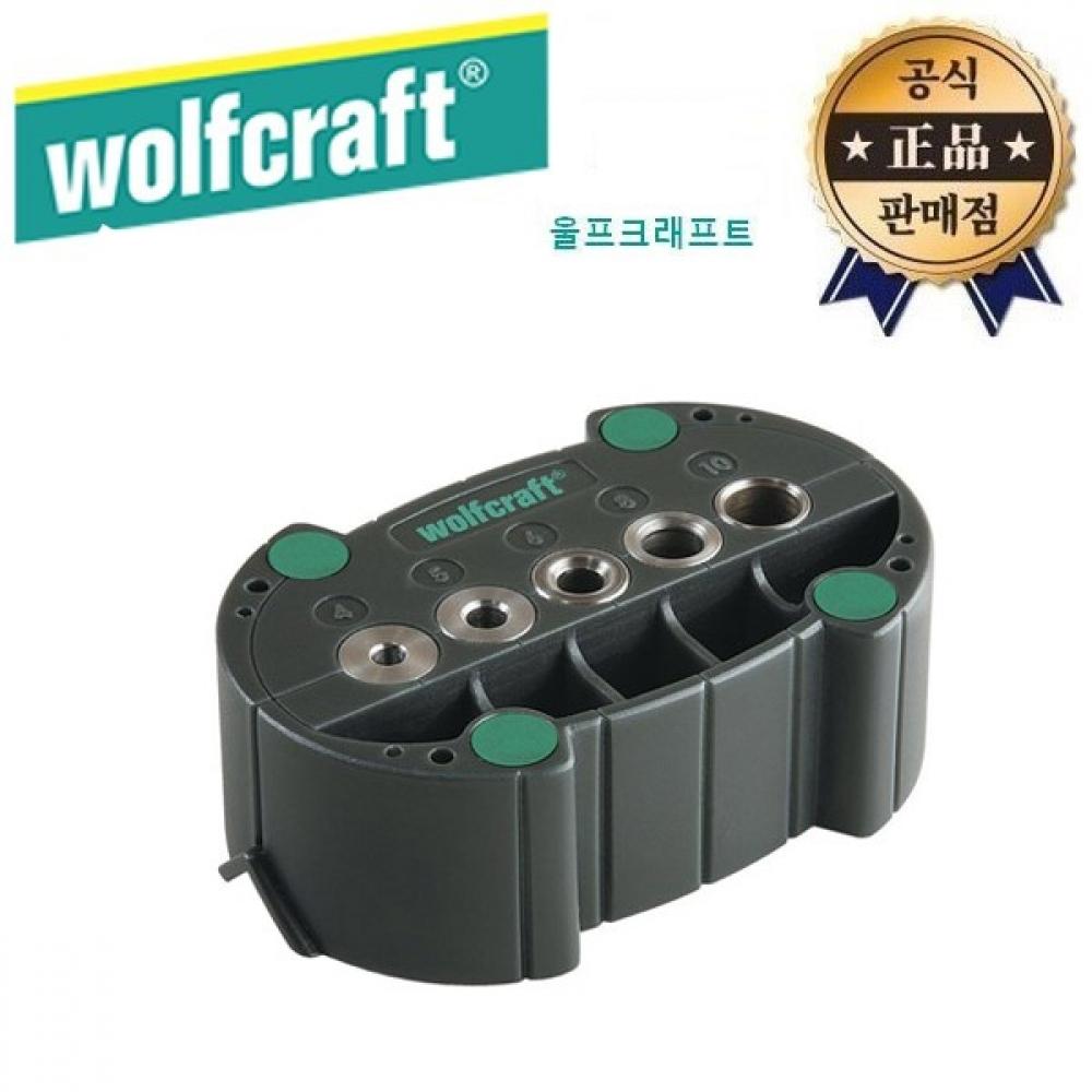 Мобильная направляющая для сверла Wolfcraft 4685000 4685 Поддержка для сверления центрального отверстия своими руками
Мобильная направляющая для сверла Wolfcraft 4685000 4685 Поддержка для сверления центрального отверстия своими руками