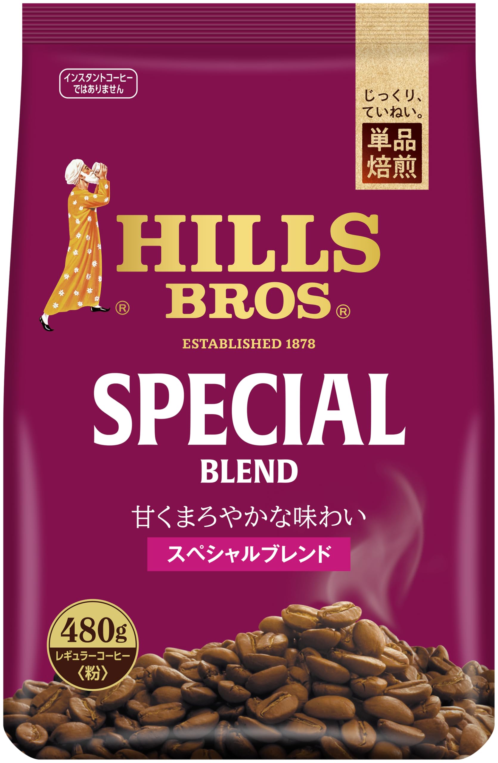 Специальная смесь 480 г Hill s (порошок)
Специальная смесь 480 г Hill s (порошок)