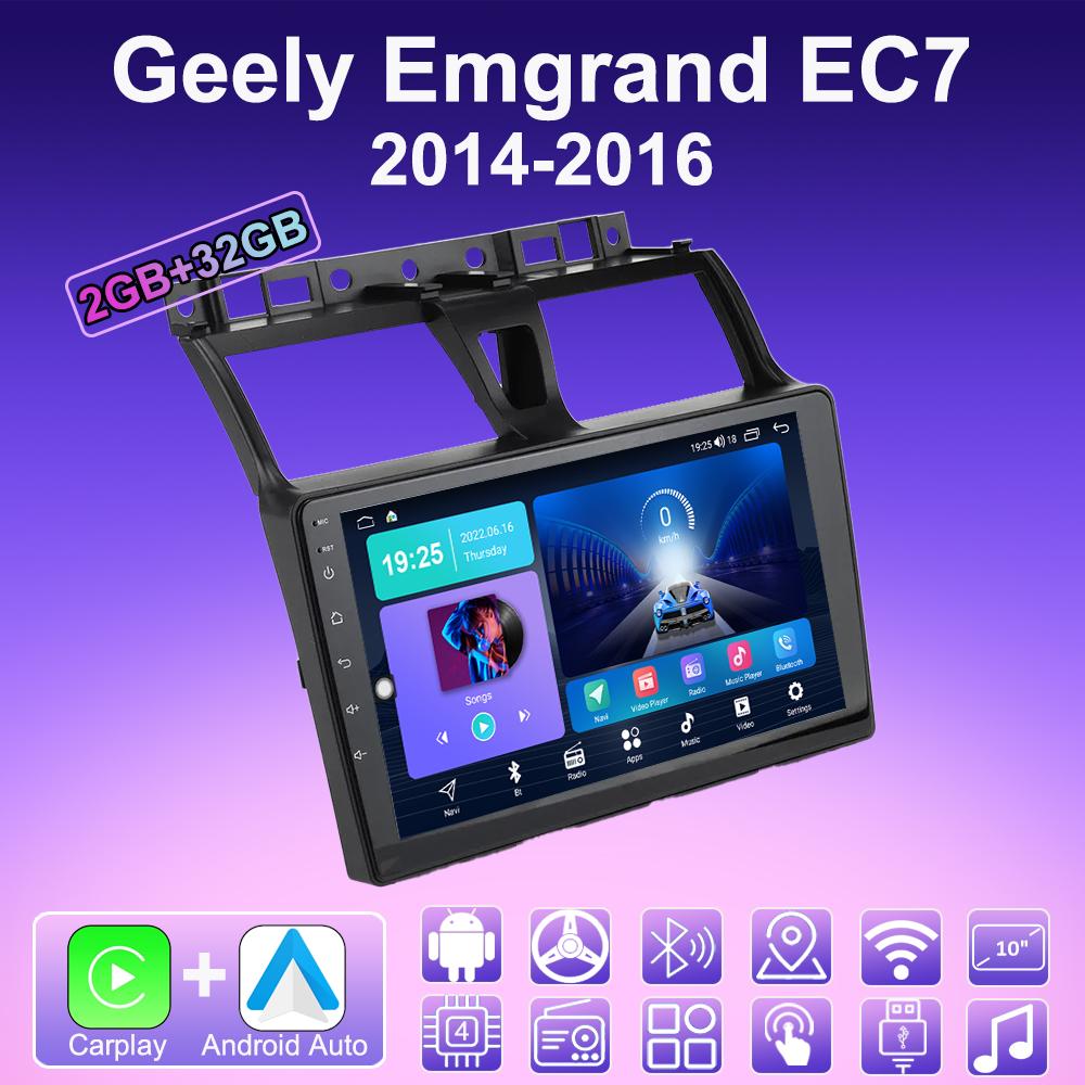 2 DIN Android Carplay Car Radio For Geely Emgrand EC7 2014-2016 Multimedia Player Head Unit Stereo GPS Navigation BT WIFI 2+32GB 1+16GB
2 DIN Android Carplay Car Radio For Geely Emgrand EC7 2014-2016 Multimedia Player Head Unit Stereo GPS Navigation BT WIFI 2+32GB 1+16GB